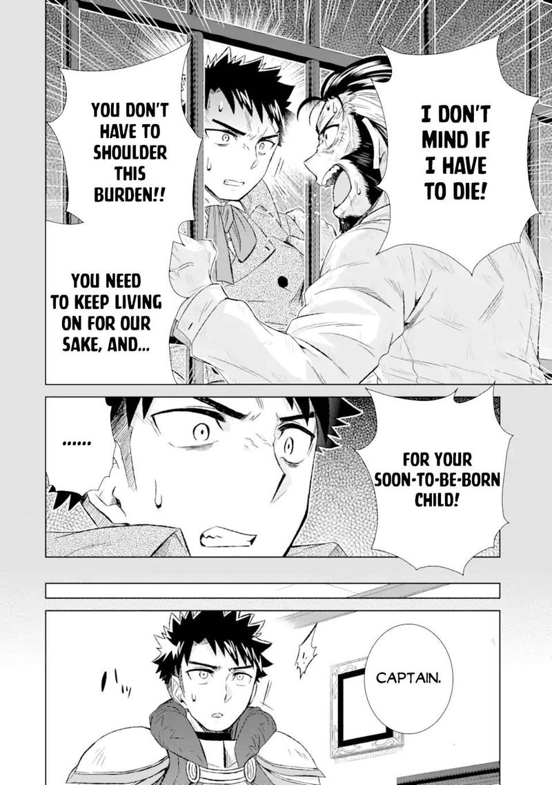 Sekai De Tada Hitori No Mamono Tsukai Tenshoku Shitara Maou Ni Machigawaremashita 31 8