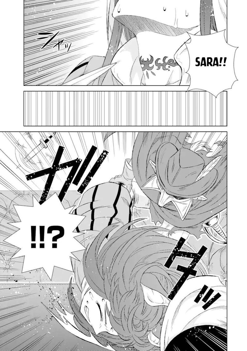 Sekai De Tada Hitori No Mamono Tsukai Tenshoku Shitara Maou Ni Machigawaremashita 32a 12