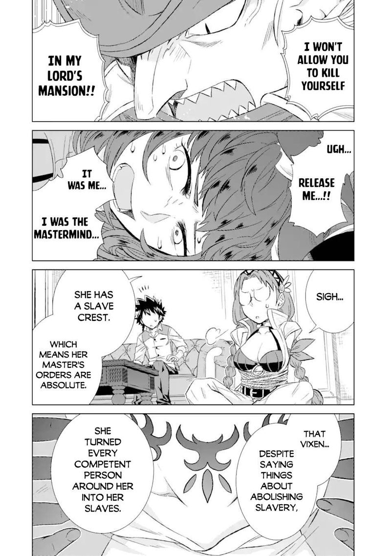 Sekai De Tada Hitori No Mamono Tsukai Tenshoku Shitara Maou Ni Machigawaremashita 32a 13