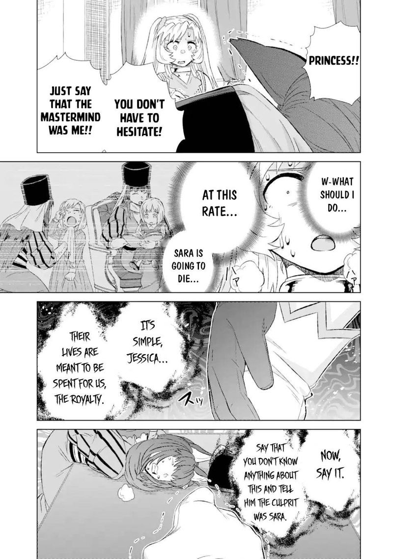 Sekai De Tada Hitori No Mamono Tsukai Tenshoku Shitara Maou Ni Machigawaremashita 32a 14