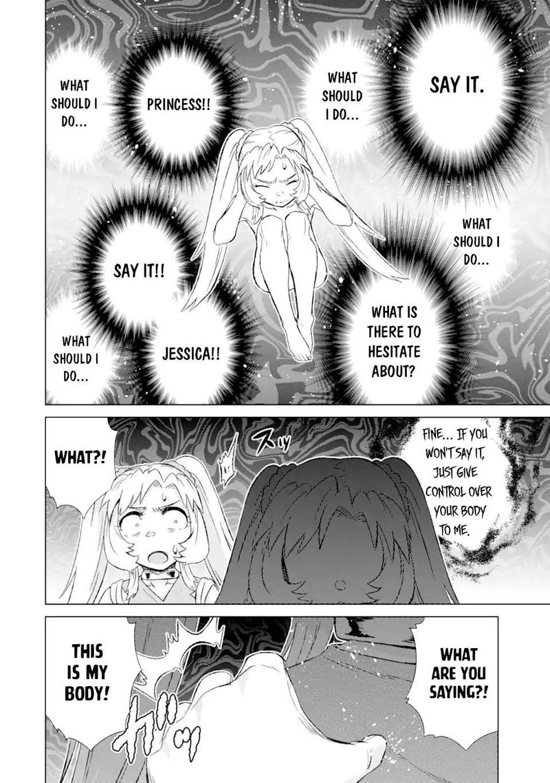 Sekai De Tada Hitori No Mamono Tsukai Tenshoku Shitara Maou Ni Machigawaremashita 32a 15