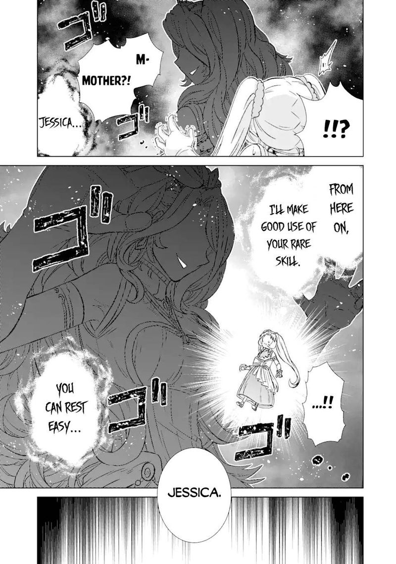 Sekai De Tada Hitori No Mamono Tsukai Tenshoku Shitara Maou Ni Machigawaremashita 32a 16