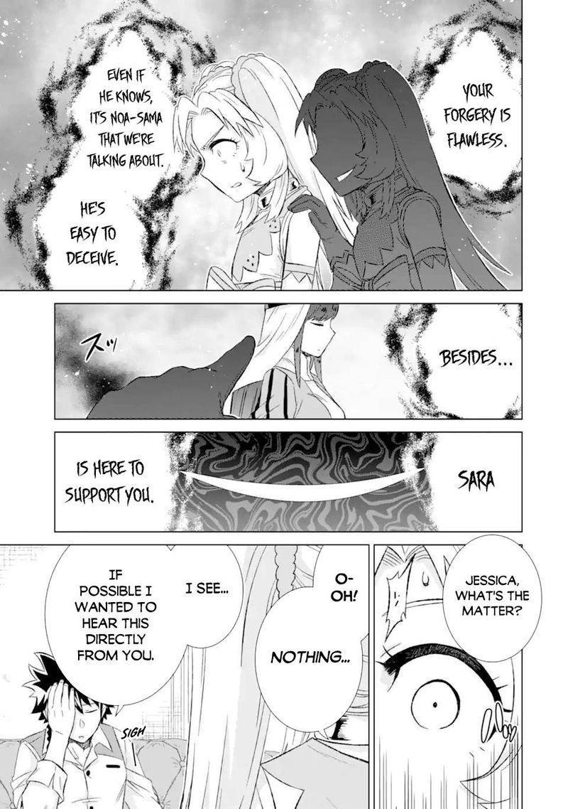 Sekai De Tada Hitori No Mamono Tsukai Tenshoku Shitara Maou Ni Machigawaremashita 32a 6
