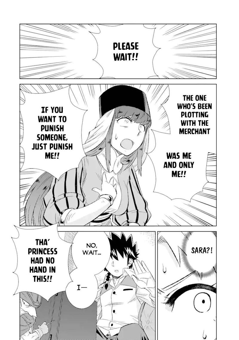 Sekai De Tada Hitori No Mamono Tsukai Tenshoku Shitara Maou Ni Machigawaremashita 32a 9