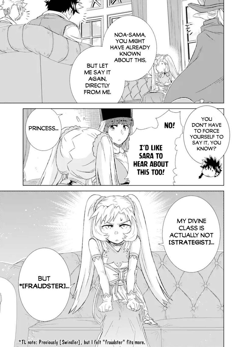 Sekai De Tada Hitori No Mamono Tsukai Tenshoku Shitara Maou Ni Machigawaremashita 32b 11