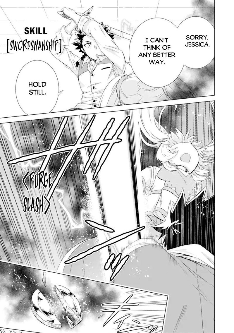 Sekai De Tada Hitori No Mamono Tsukai Tenshoku Shitara Maou Ni Machigawaremashita 32b 5