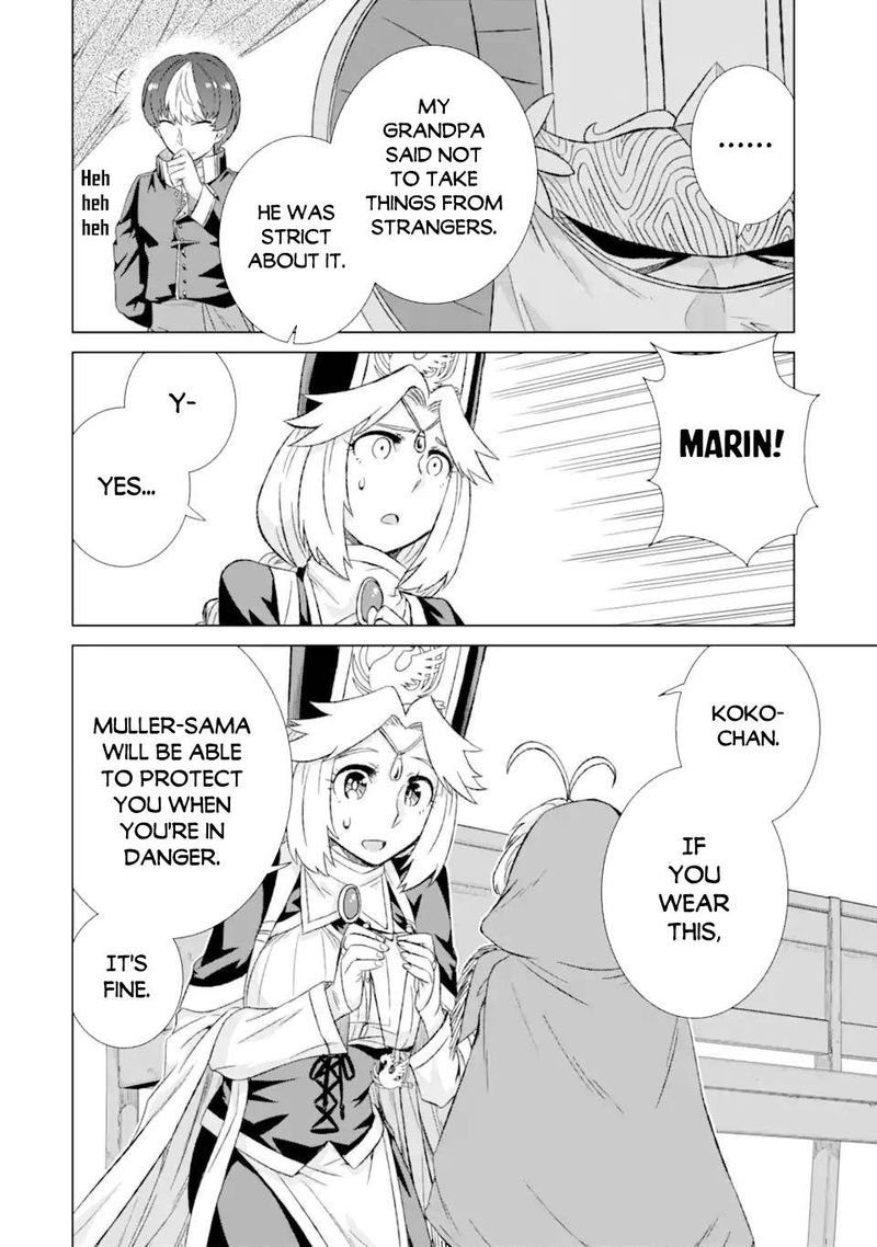 Sekai De Tada Hitori No Mamono Tsukai Tenshoku Shitara Maou Ni Machigawaremashita 32c 11