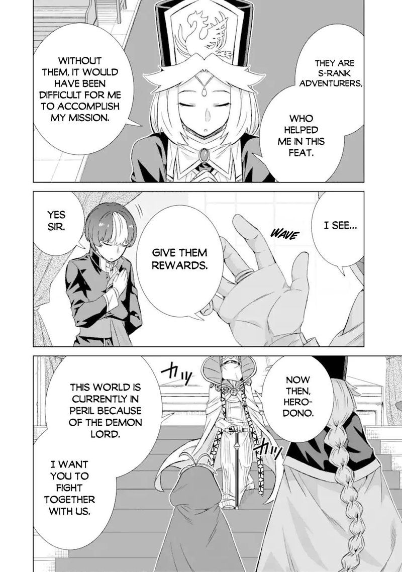 Sekai De Tada Hitori No Mamono Tsukai Tenshoku Shitara Maou Ni Machigawaremashita 32c 9