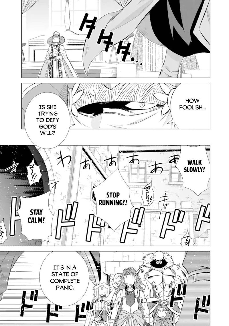 Sekai De Tada Hitori No Mamono Tsukai Tenshoku Shitara Maou Ni Machigawaremashita 33a 11