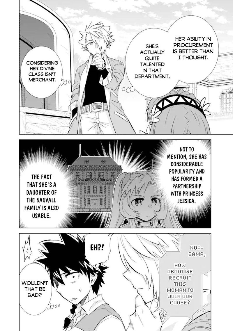 Sekai De Tada Hitori No Mamono Tsukai Tenshoku Shitara Maou Ni Machigawaremashita 33b 11