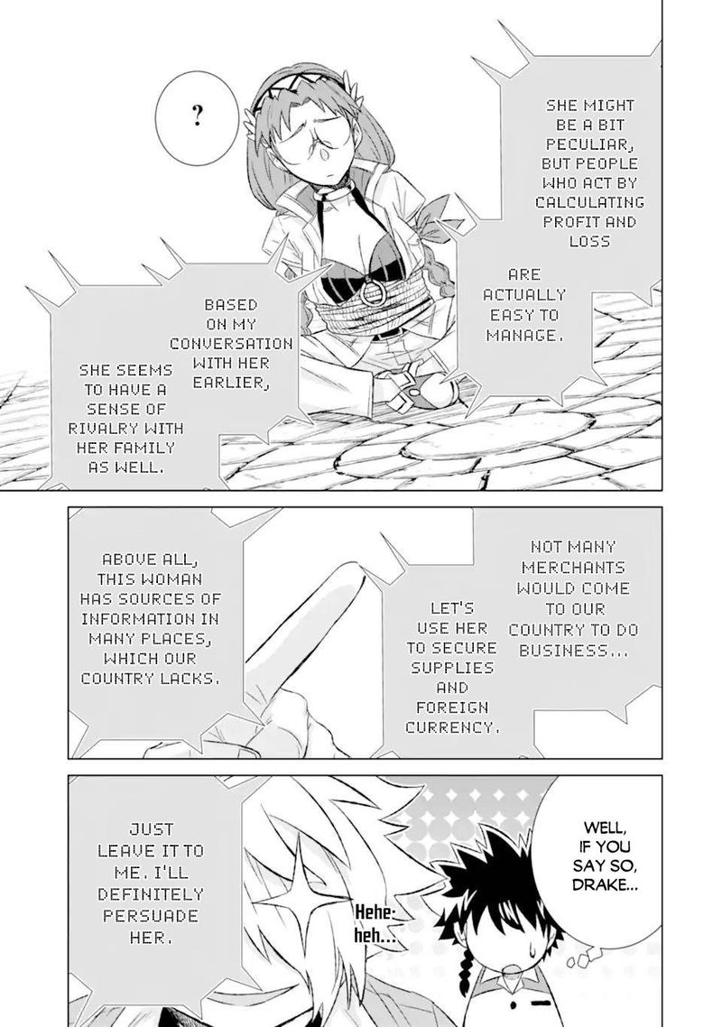 Sekai De Tada Hitori No Mamono Tsukai Tenshoku Shitara Maou Ni Machigawaremashita 33b 12