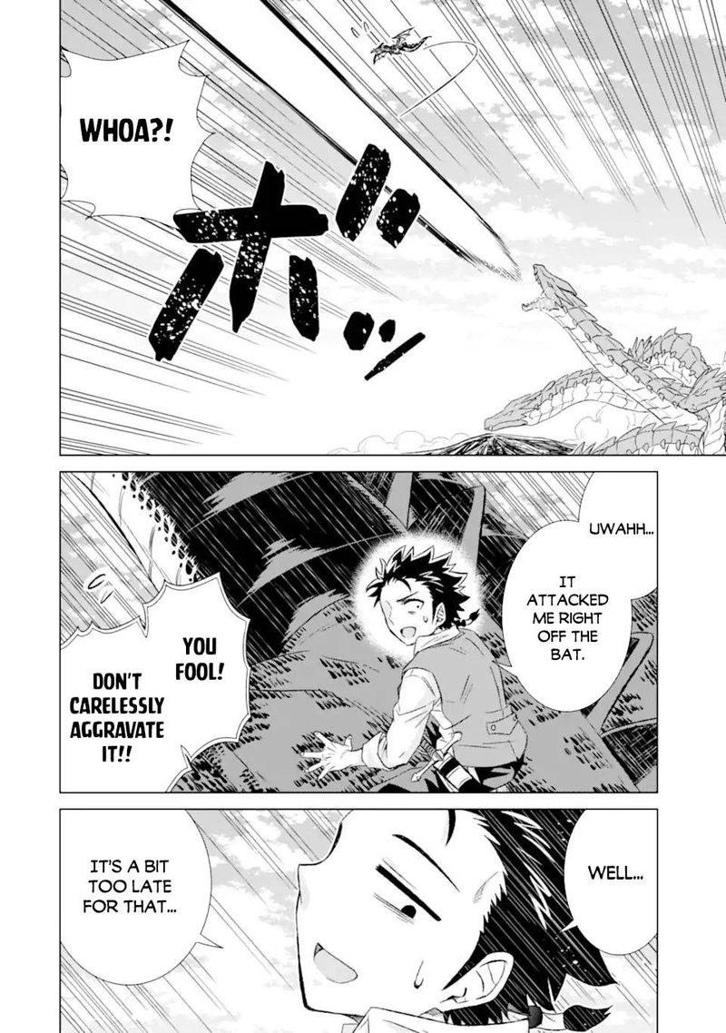 Sekai De Tada Hitori No Mamono Tsukai Tenshoku Shitara Maou Ni Machigawaremashita 33c 11