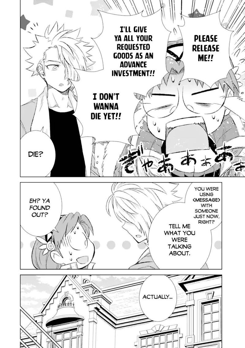 Sekai De Tada Hitori No Mamono Tsukai Tenshoku Shitara Maou Ni Machigawaremashita 33c 3