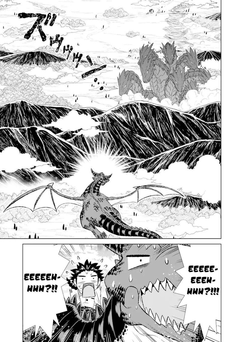 Sekai De Tada Hitori No Mamono Tsukai Tenshoku Shitara Maou Ni Machigawaremashita 33c 8
