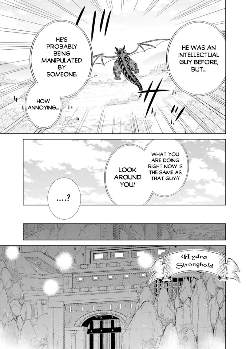 Sekai De Tada Hitori No Mamono Tsukai Tenshoku Shitara Maou Ni Machigawaremashita 34a 21