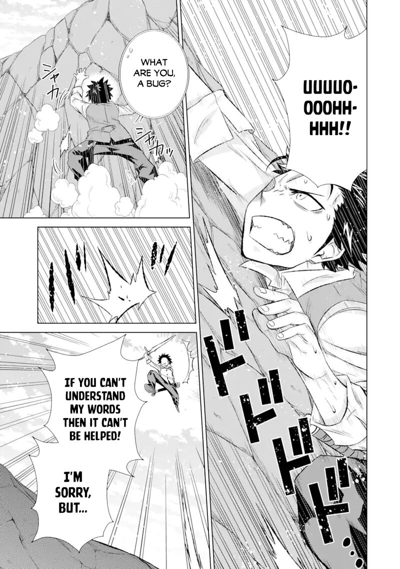 Sekai De Tada Hitori No Mamono Tsukai Tenshoku Shitara Maou Ni Machigawaremashita 34a 7