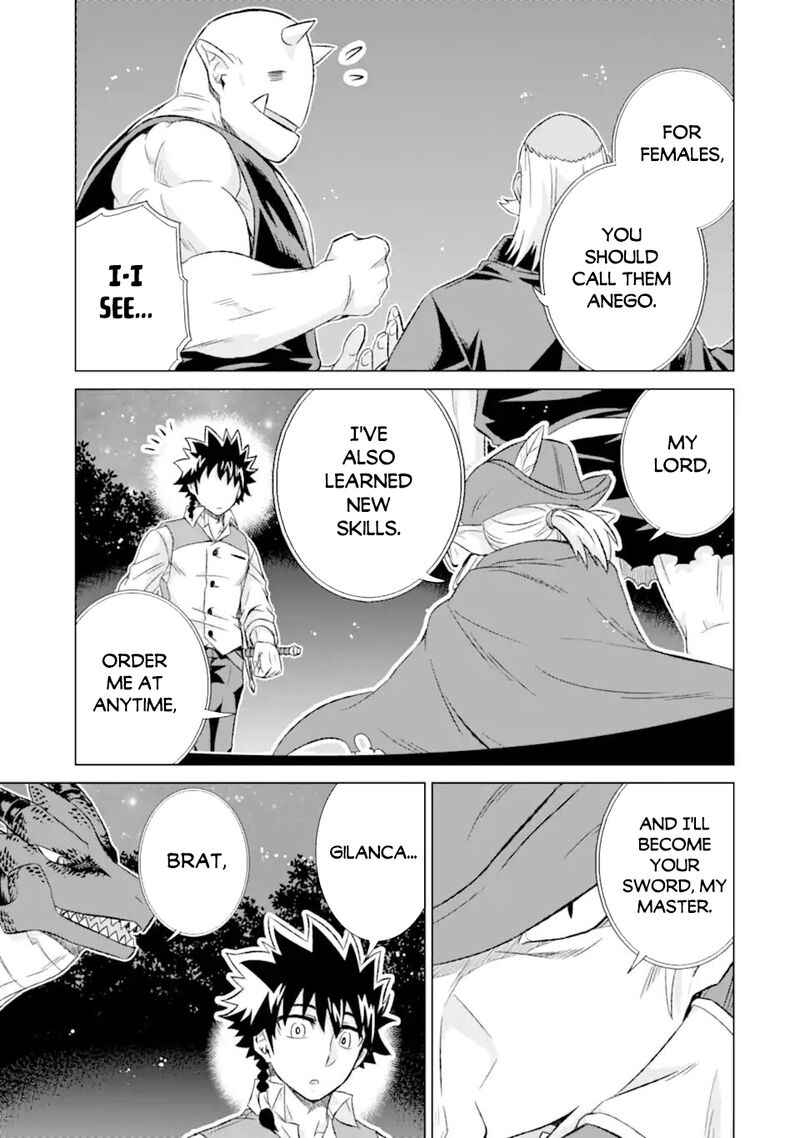 Sekai De Tada Hitori No Mamono Tsukai Tenshoku Shitara Maou Ni Machigawaremashita 34b 14