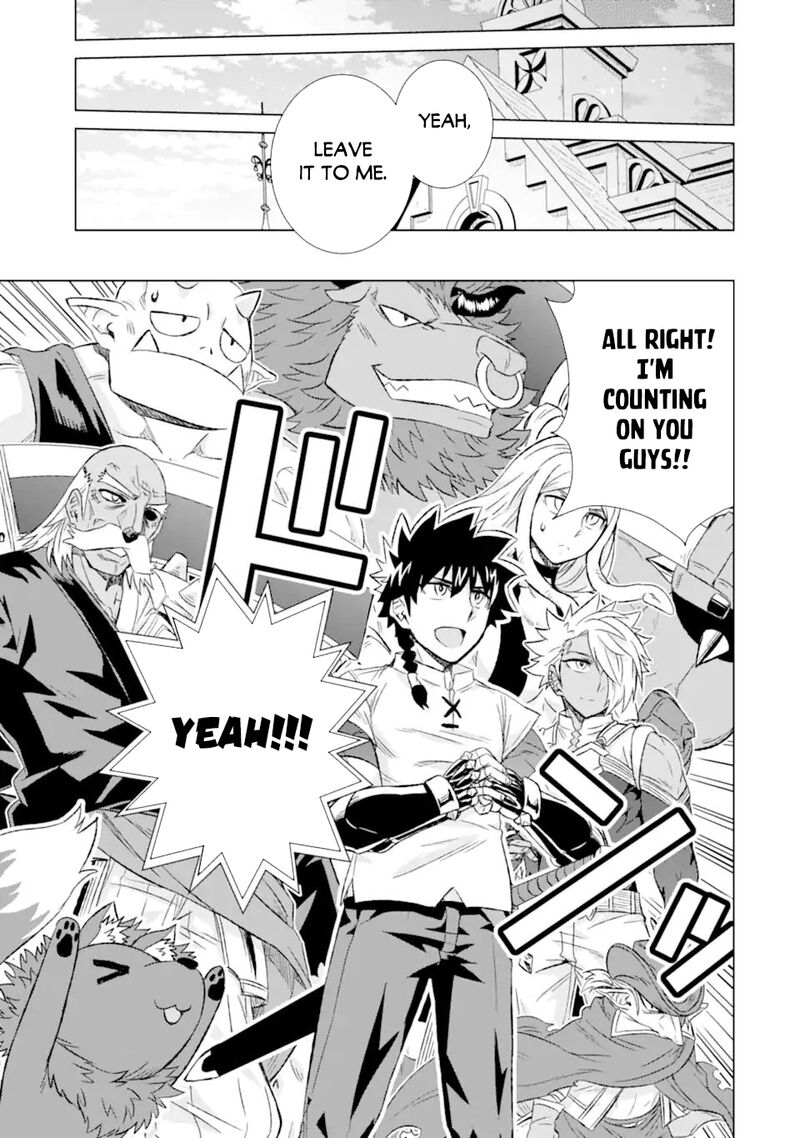 Sekai De Tada Hitori No Mamono Tsukai Tenshoku Shitara Maou Ni Machigawaremashita 34b 20