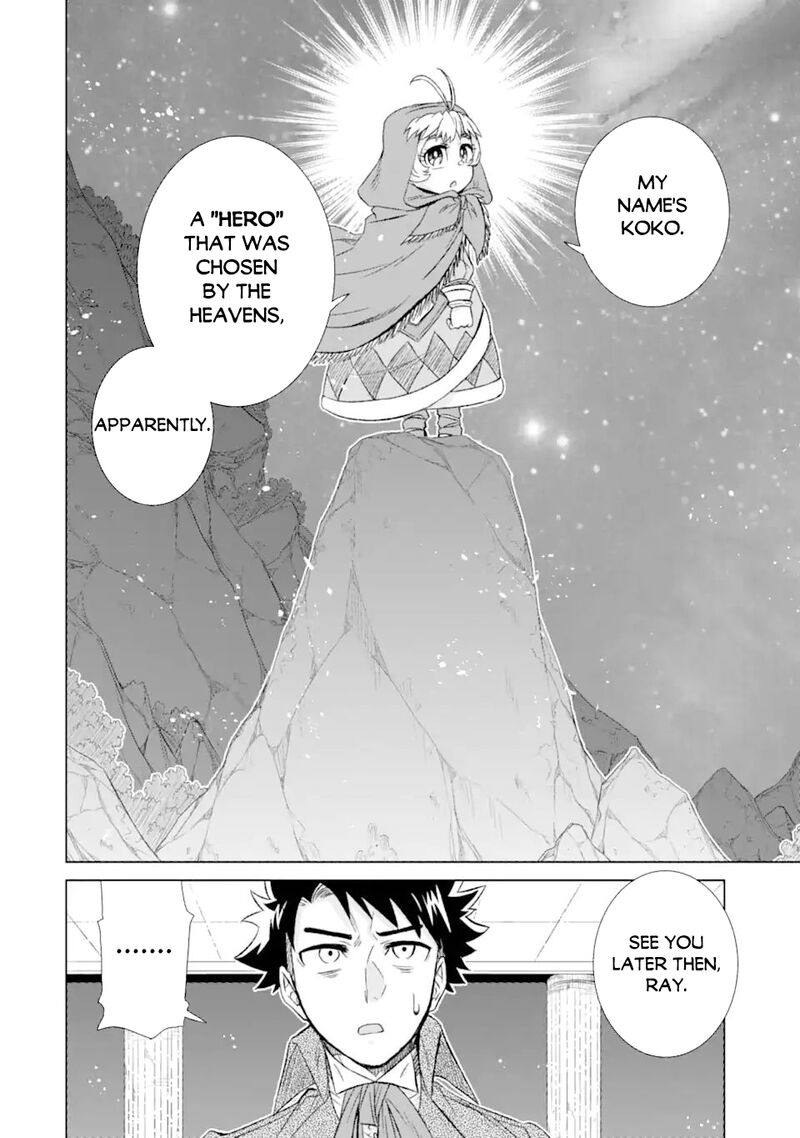 Sekai De Tada Hitori No Mamono Tsukai Tenshoku Shitara Maou Ni Machigawaremashita 34b 9