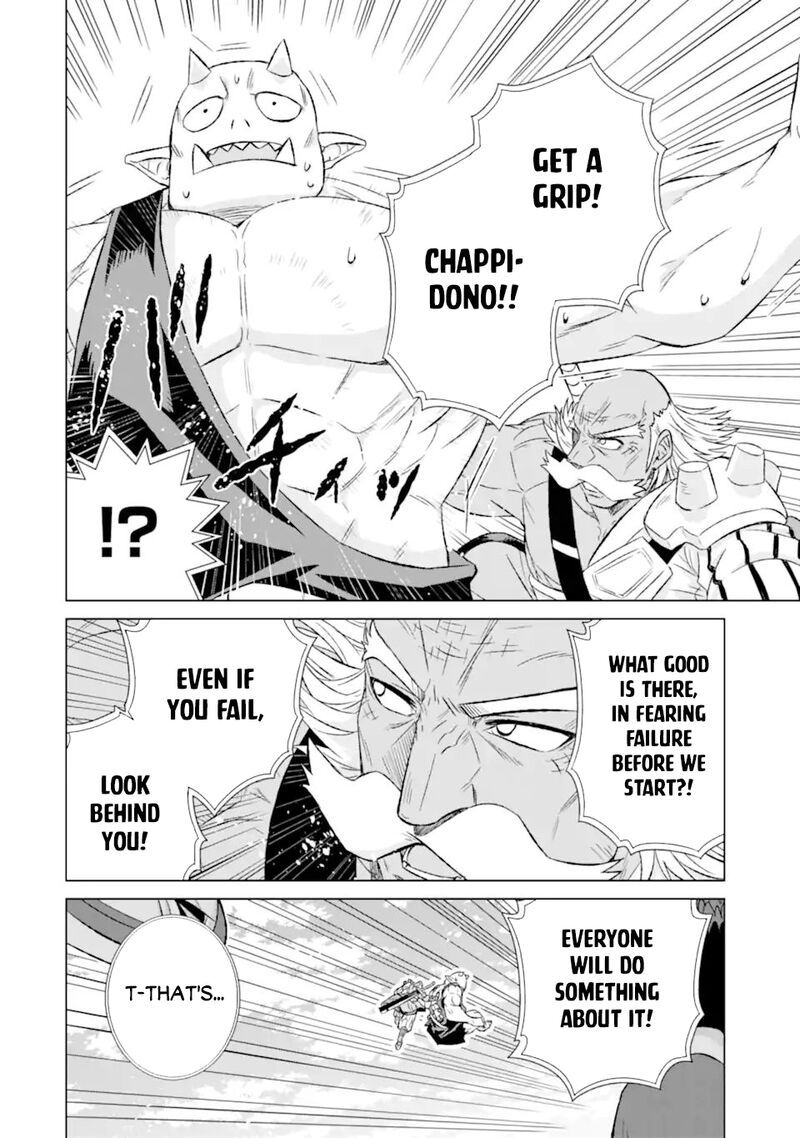 Sekai De Tada Hitori No Mamono Tsukai Tenshoku Shitara Maou Ni Machigawaremashita 36a 4