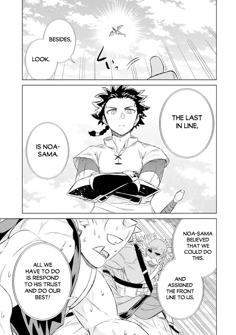 Sekai De Tada Hitori No Mamono Tsukai Tenshoku Shitara Maou Ni Machigawaremashita 36a 5