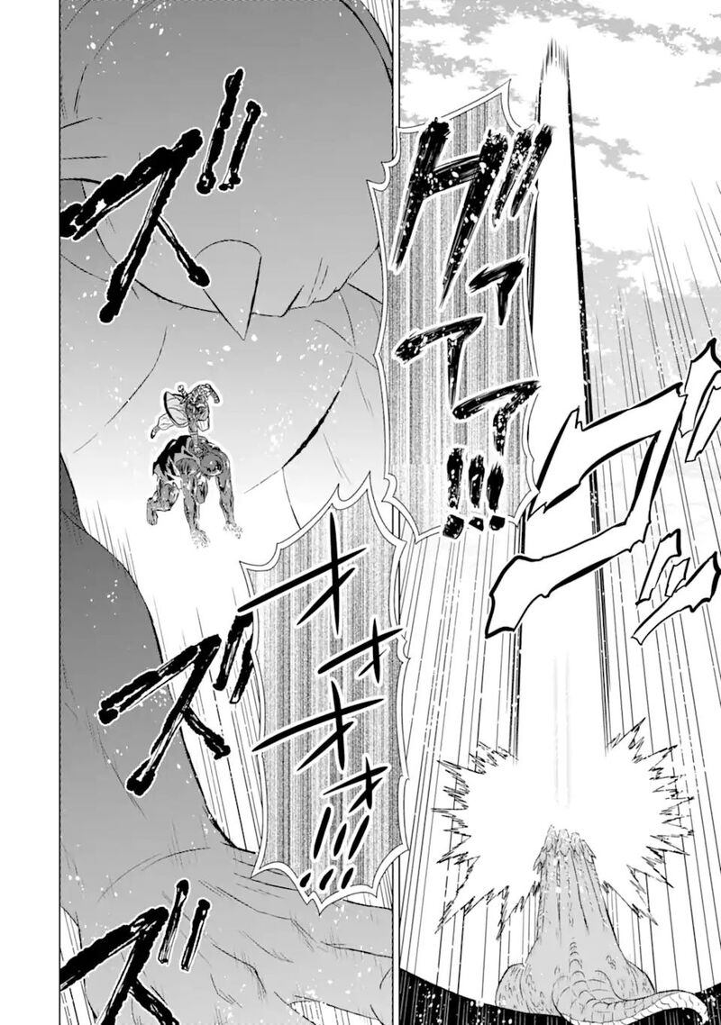 Sekai De Tada Hitori No Mamono Tsukai Tenshoku Shitara Maou Ni Machigawaremashita 36a 8