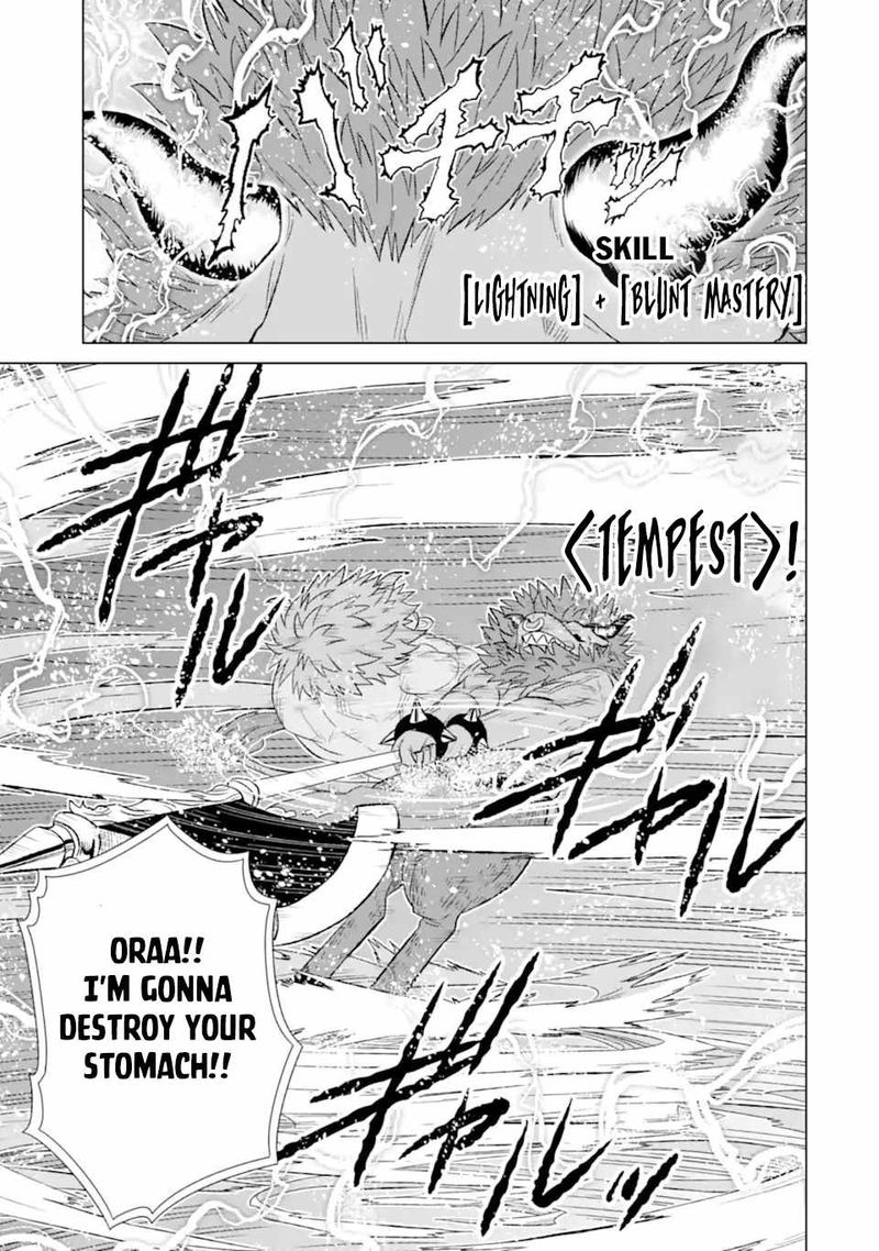 Sekai De Tada Hitori No Mamono Tsukai Tenshoku Shitara Maou Ni Machigawaremashita 36b 15