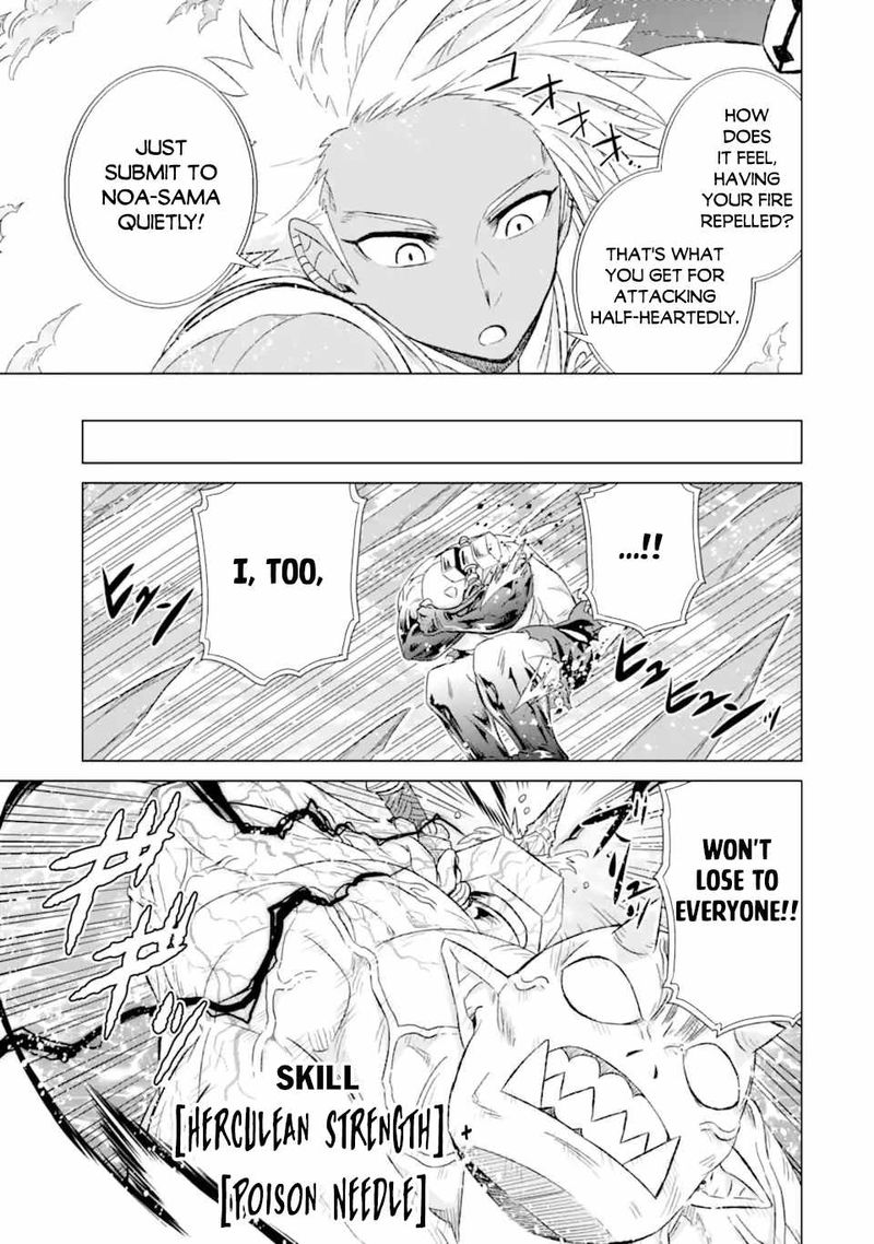 Sekai De Tada Hitori No Mamono Tsukai Tenshoku Shitara Maou Ni Machigawaremashita 36b 8