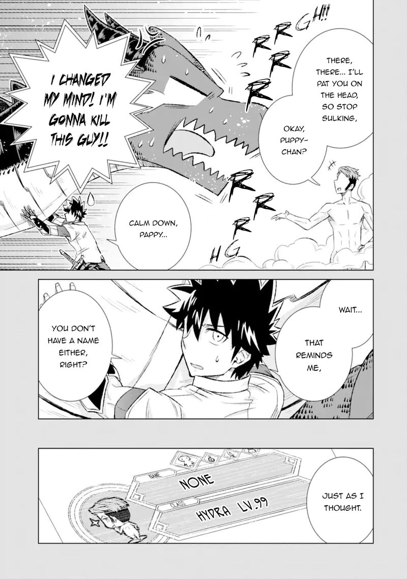 Sekai De Tada Hitori No Mamono Tsukai Tenshoku Shitara Maou Ni Machigawaremashita 37a 6