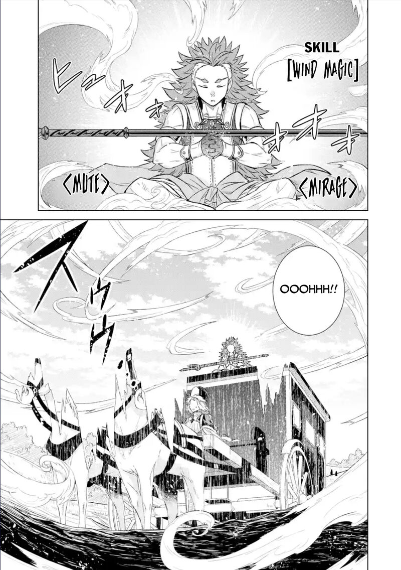 Sekai De Tada Hitori No Mamono Tsukai Tenshoku Shitara Maou Ni Machigawaremashita 38a 11