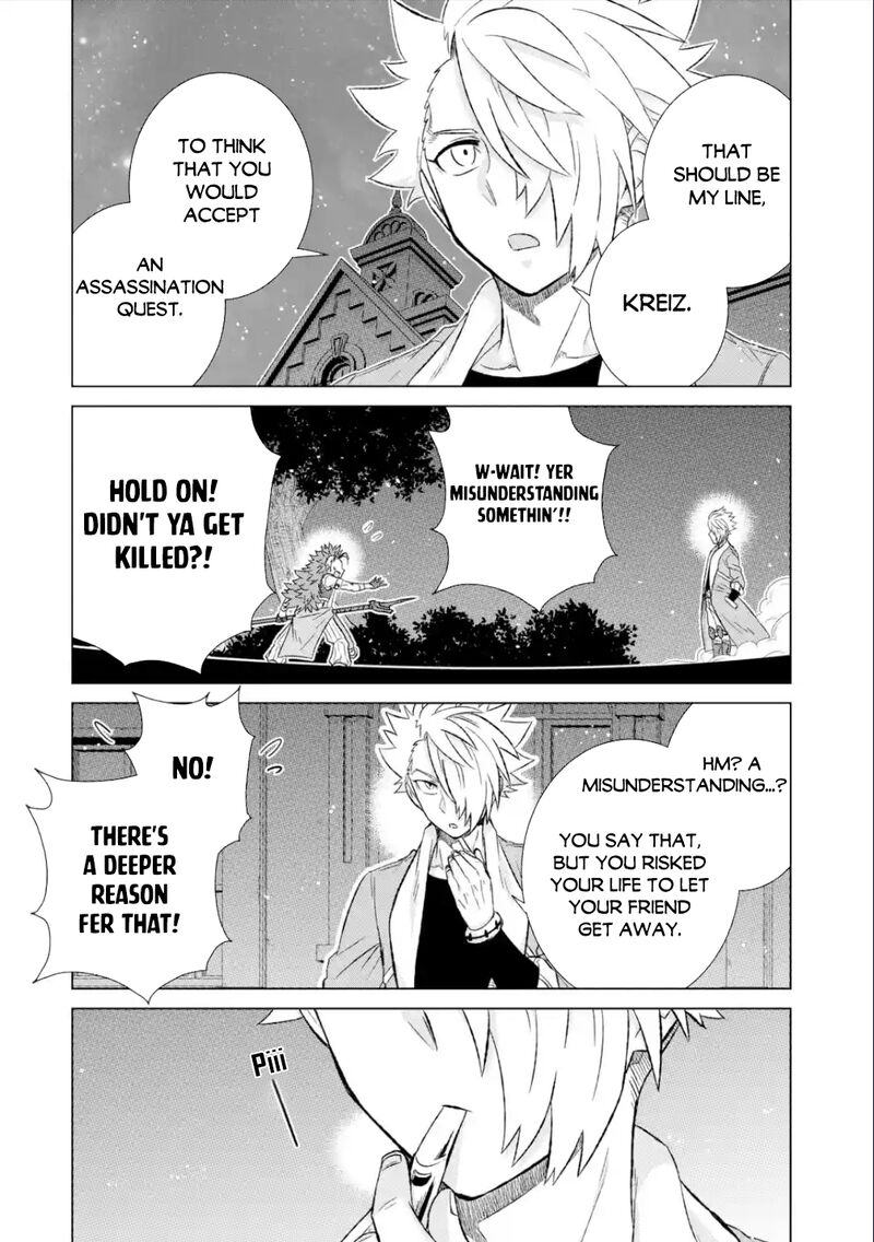 Sekai De Tada Hitori No Mamono Tsukai Tenshoku Shitara Maou Ni Machigawaremashita 38b 12