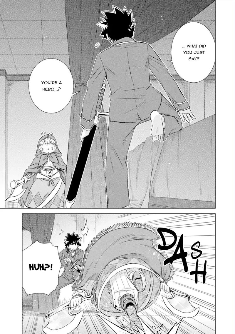 Sekai De Tada Hitori No Mamono Tsukai Tenshoku Shitara Maou Ni Machigawaremashita 39a 1
