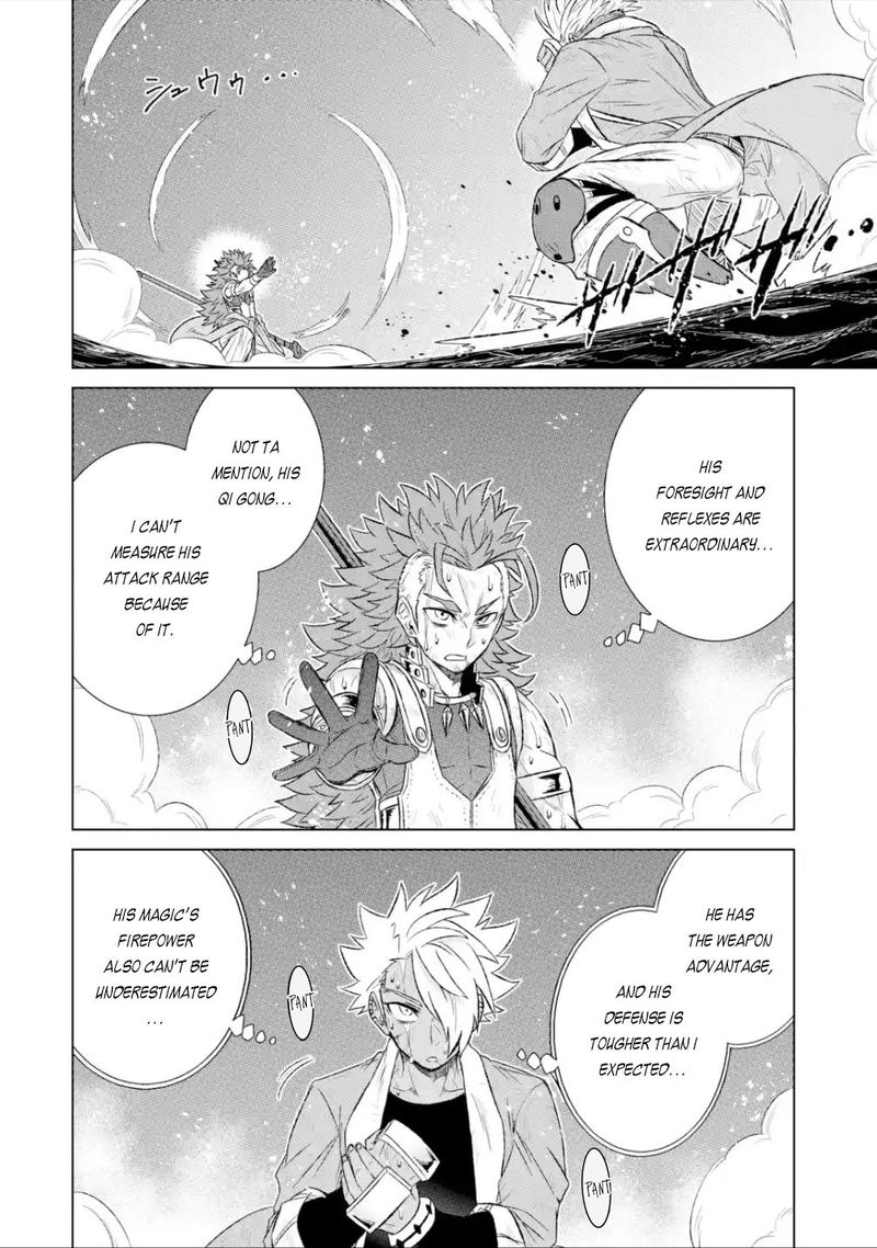 Sekai De Tada Hitori No Mamono Tsukai Tenshoku Shitara Maou Ni Machigawaremashita 39a 10