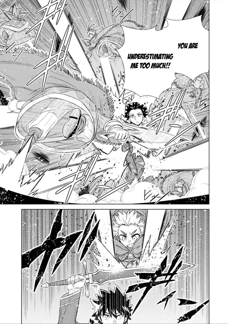 Sekai De Tada Hitori No Mamono Tsukai Tenshoku Shitara Maou Ni Machigawaremashita 39b 1