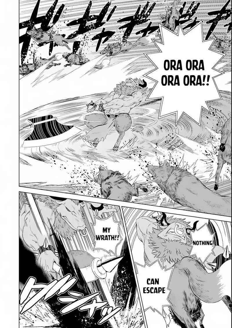 Sekai De Tada Hitori No Mamono Tsukai Tenshoku Shitara Maou Ni Machigawaremashita 4 12