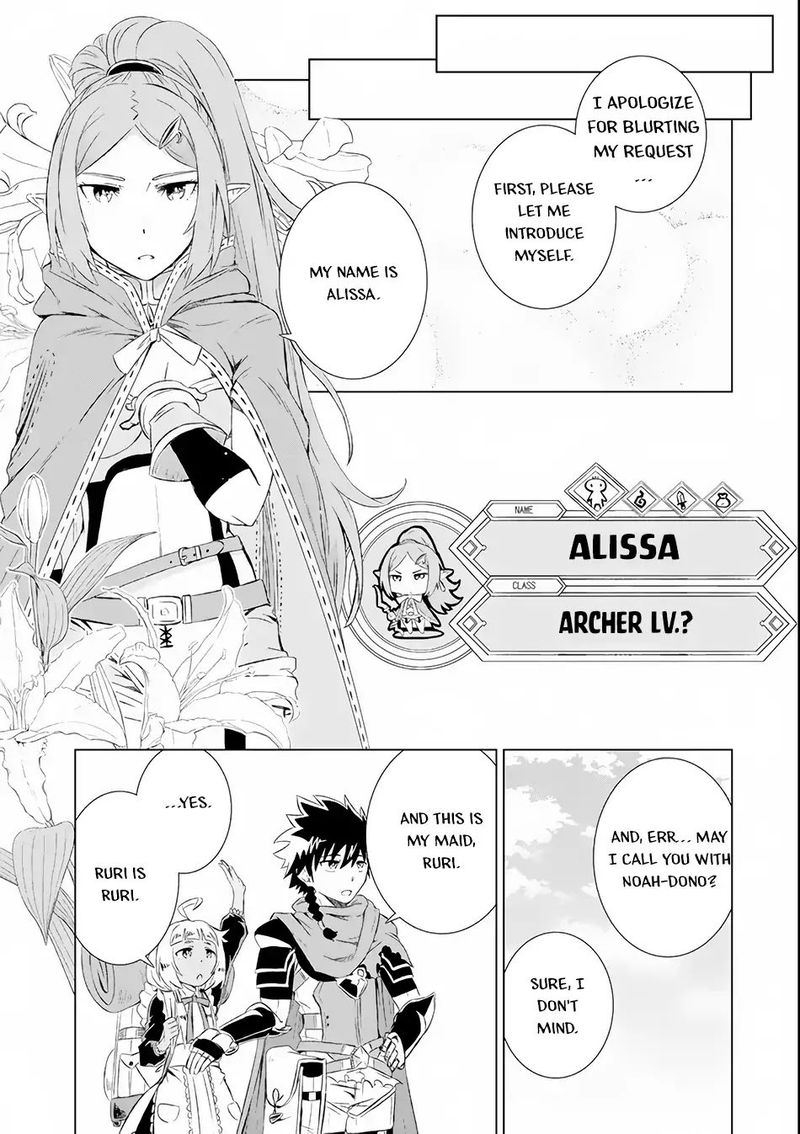 Sekai De Tada Hitori No Mamono Tsukai Tenshoku Shitara Maou Ni Machigawaremashita 4 21