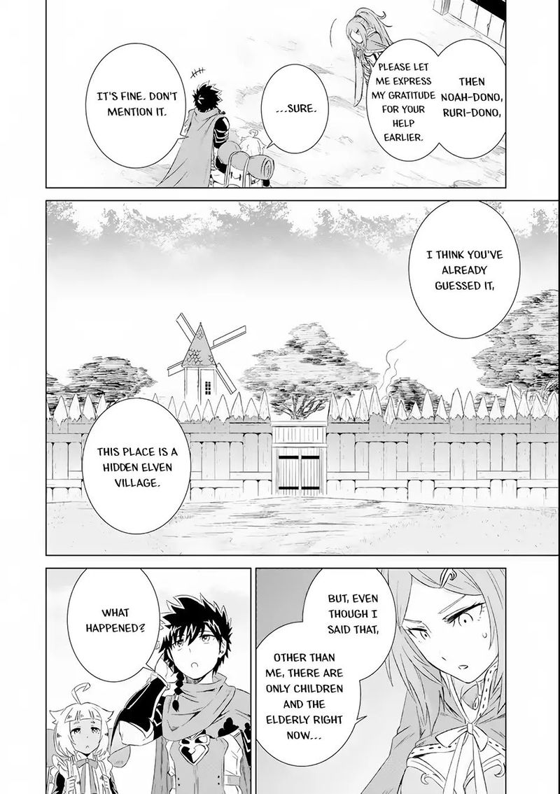 Sekai De Tada Hitori No Mamono Tsukai Tenshoku Shitara Maou Ni Machigawaremashita 4 22