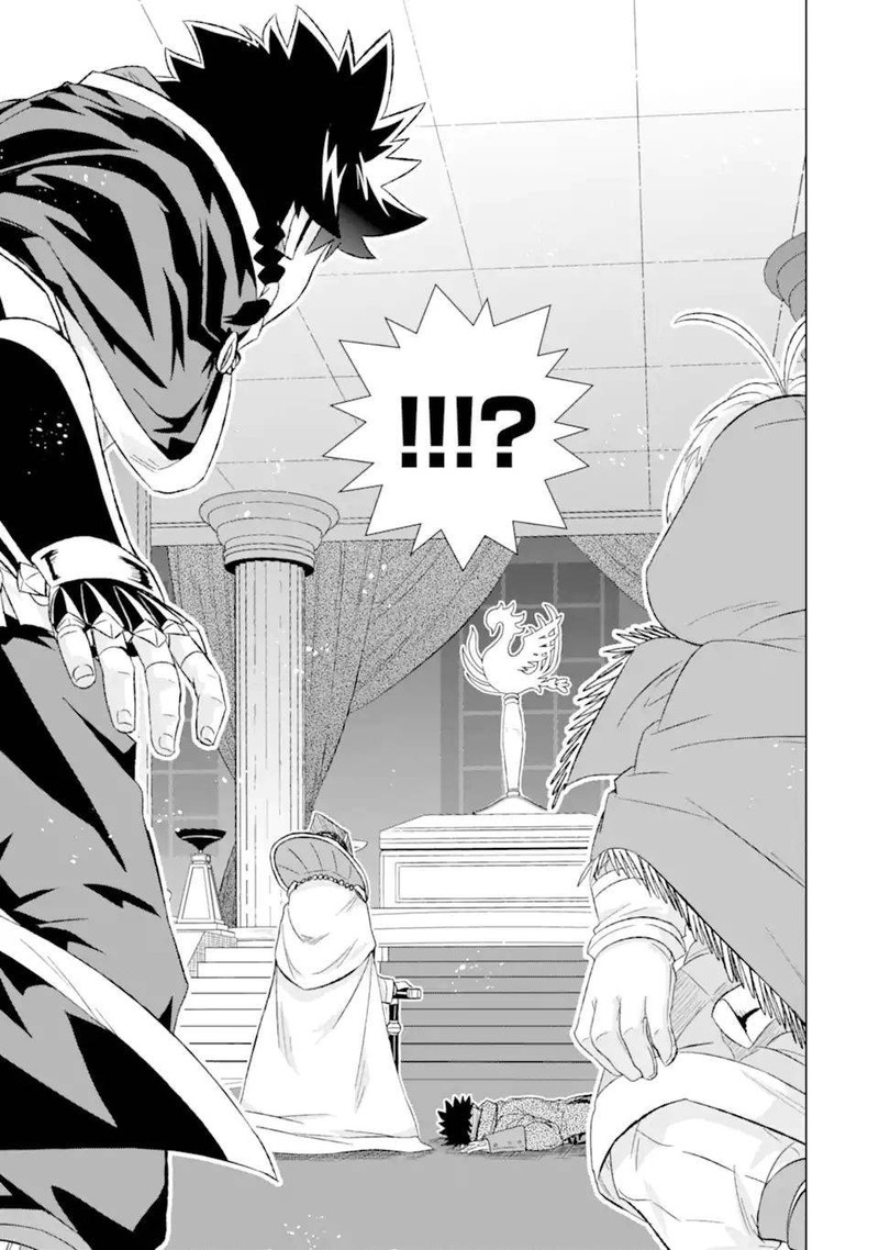 Sekai De Tada Hitori No Mamono Tsukai Tenshoku Shitara Maou Ni Machigawaremashita 40b 19