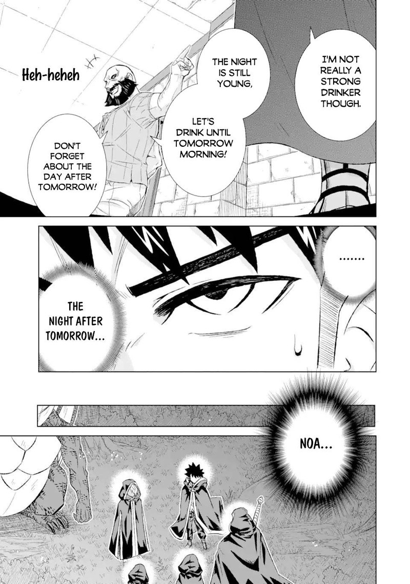 Sekai De Tada Hitori No Mamono Tsukai Tenshoku Shitara Maou Ni Machigawaremashita 40b 2