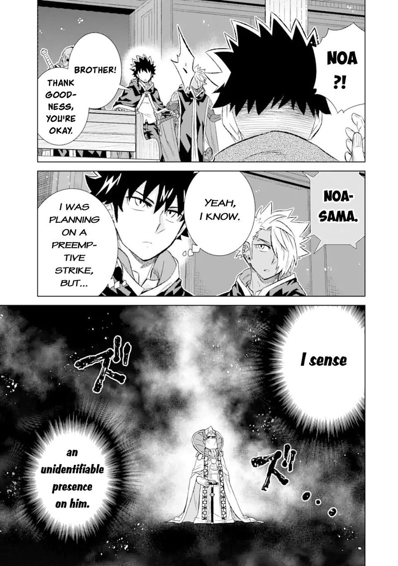 Sekai De Tada Hitori No Mamono Tsukai Tenshoku Shitara Maou Ni Machigawaremashita 41a 4