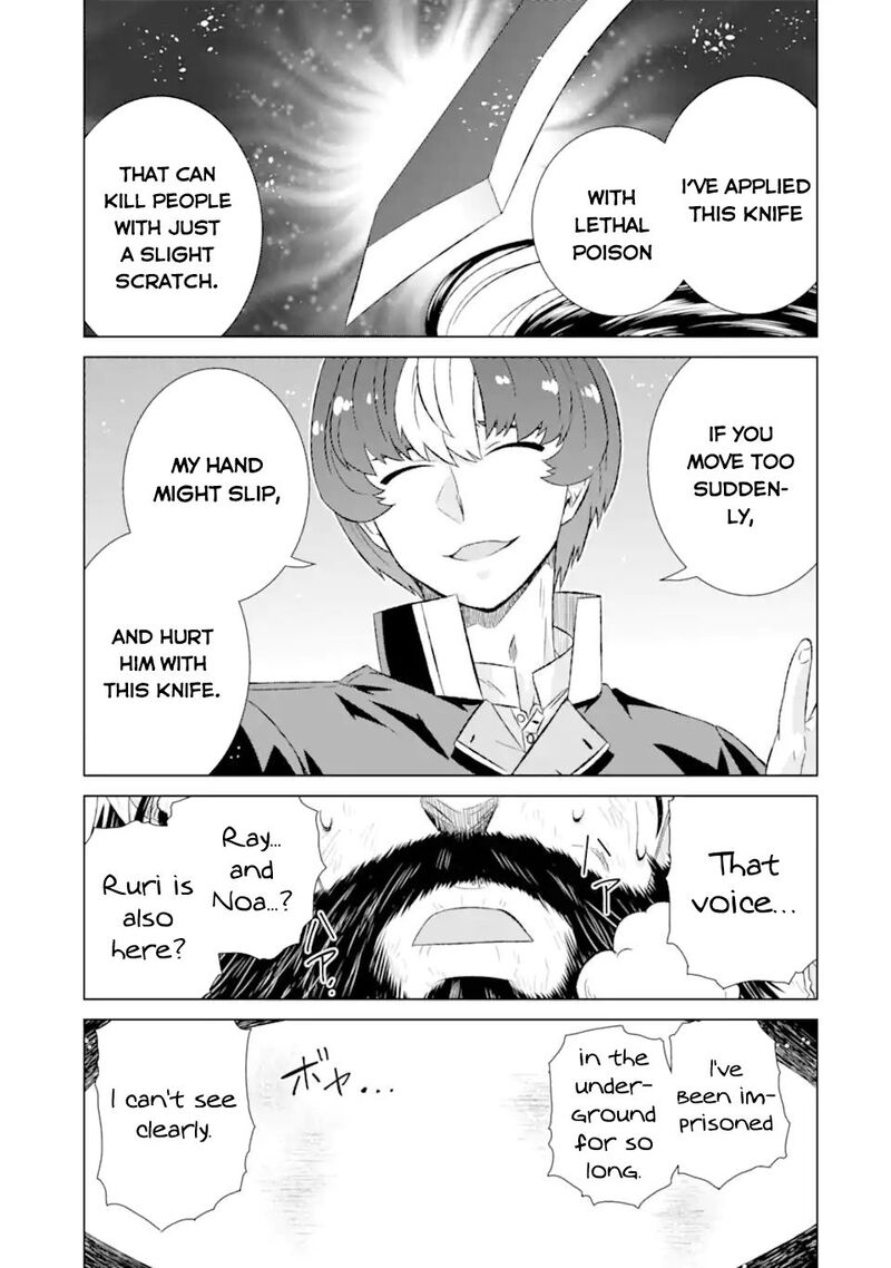 Sekai De Tada Hitori No Mamono Tsukai Tenshoku Shitara Maou Ni Machigawaremashita 41b 12