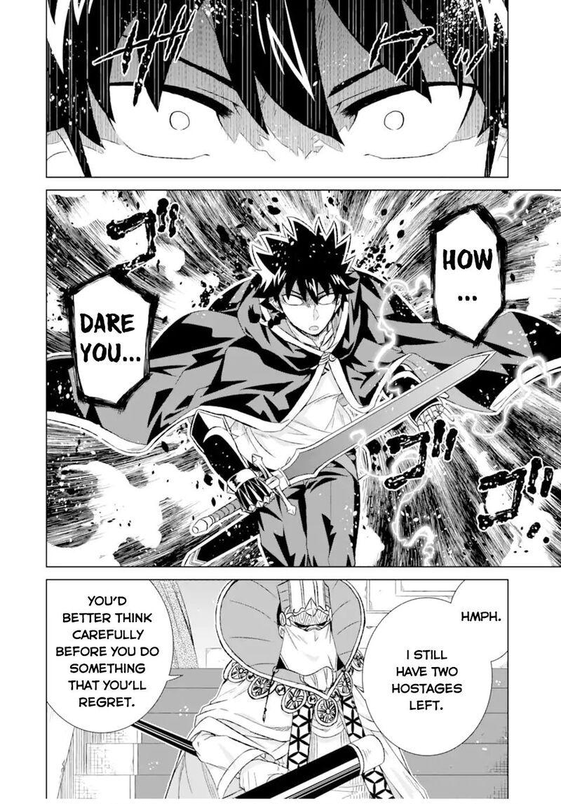 Sekai De Tada Hitori No Mamono Tsukai Tenshoku Shitara Maou Ni Machigawaremashita 41b 13