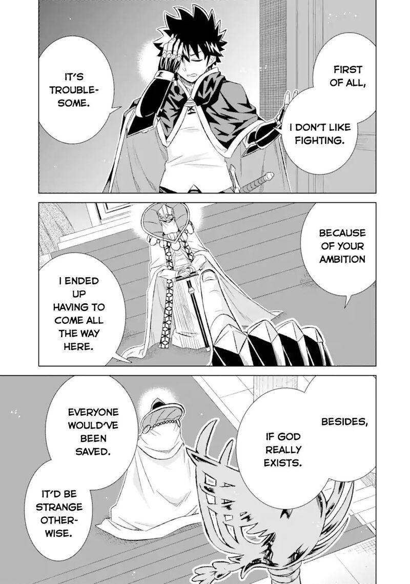 Sekai De Tada Hitori No Mamono Tsukai Tenshoku Shitara Maou Ni Machigawaremashita 41b 8