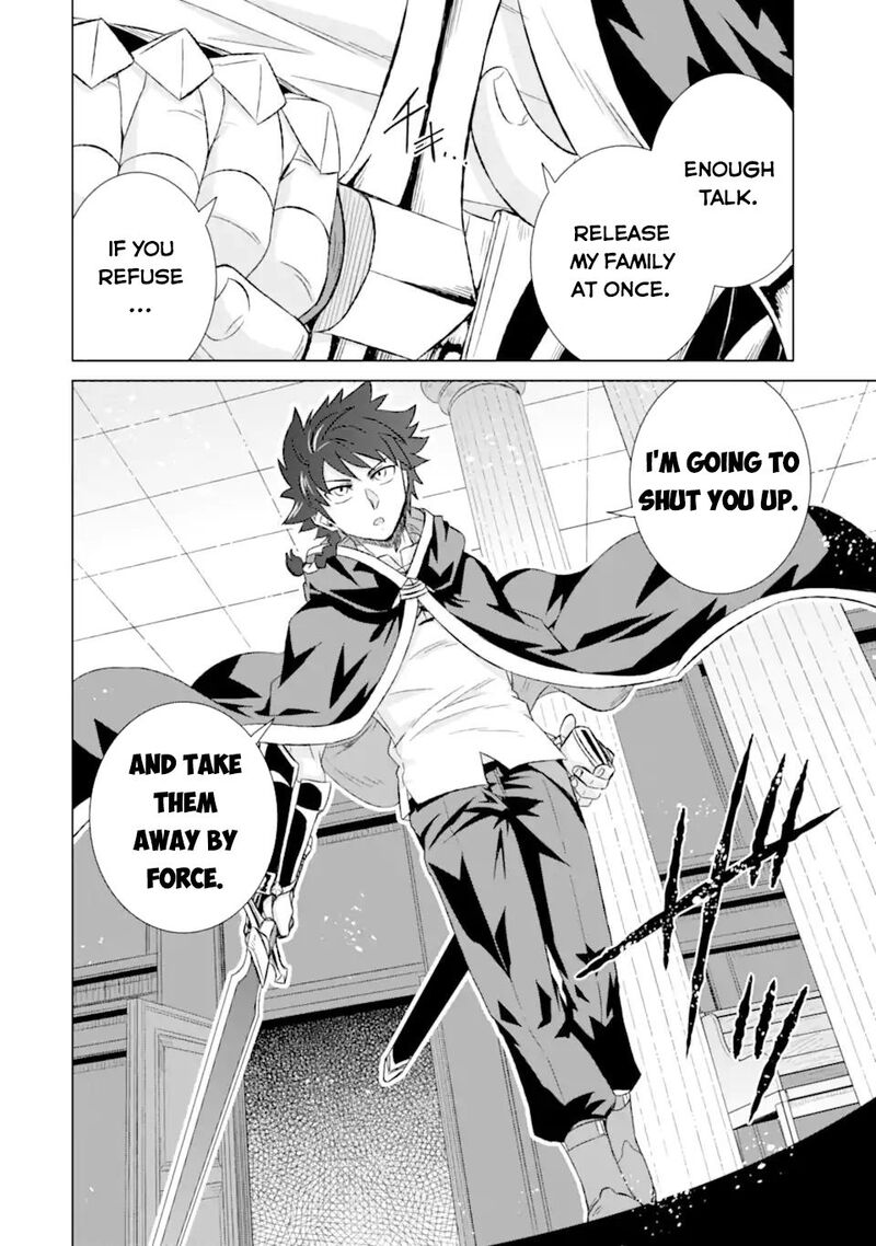 Sekai De Tada Hitori No Mamono Tsukai Tenshoku Shitara Maou Ni Machigawaremashita 41b 9
