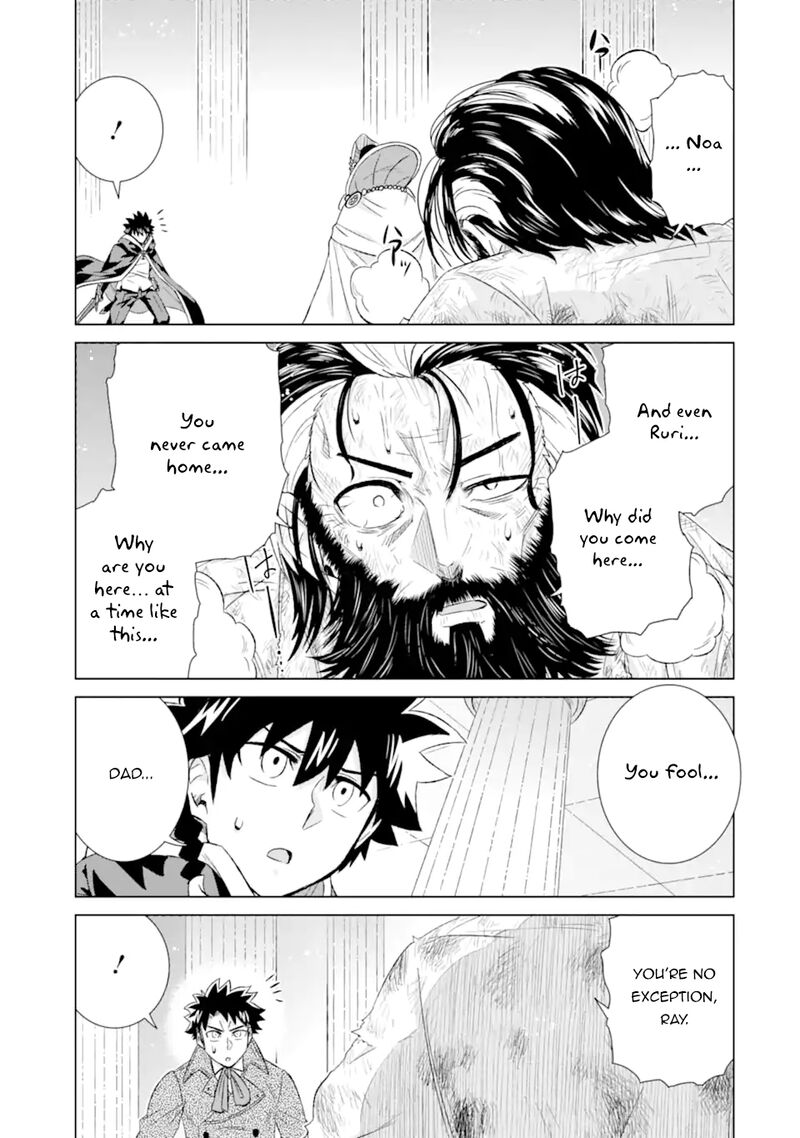 Sekai De Tada Hitori No Mamono Tsukai Tenshoku Shitara Maou Ni Machigawaremashita 41c 1