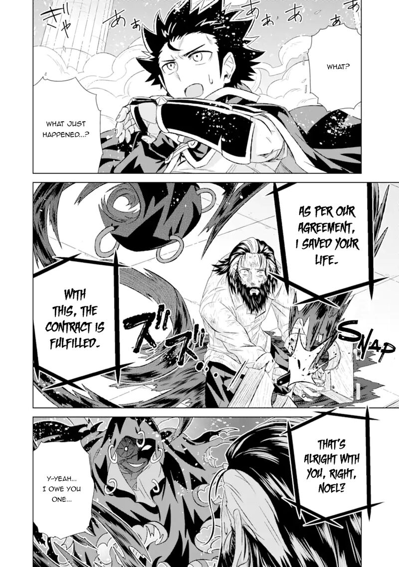Sekai De Tada Hitori No Mamono Tsukai Tenshoku Shitara Maou Ni Machigawaremashita 41c 11