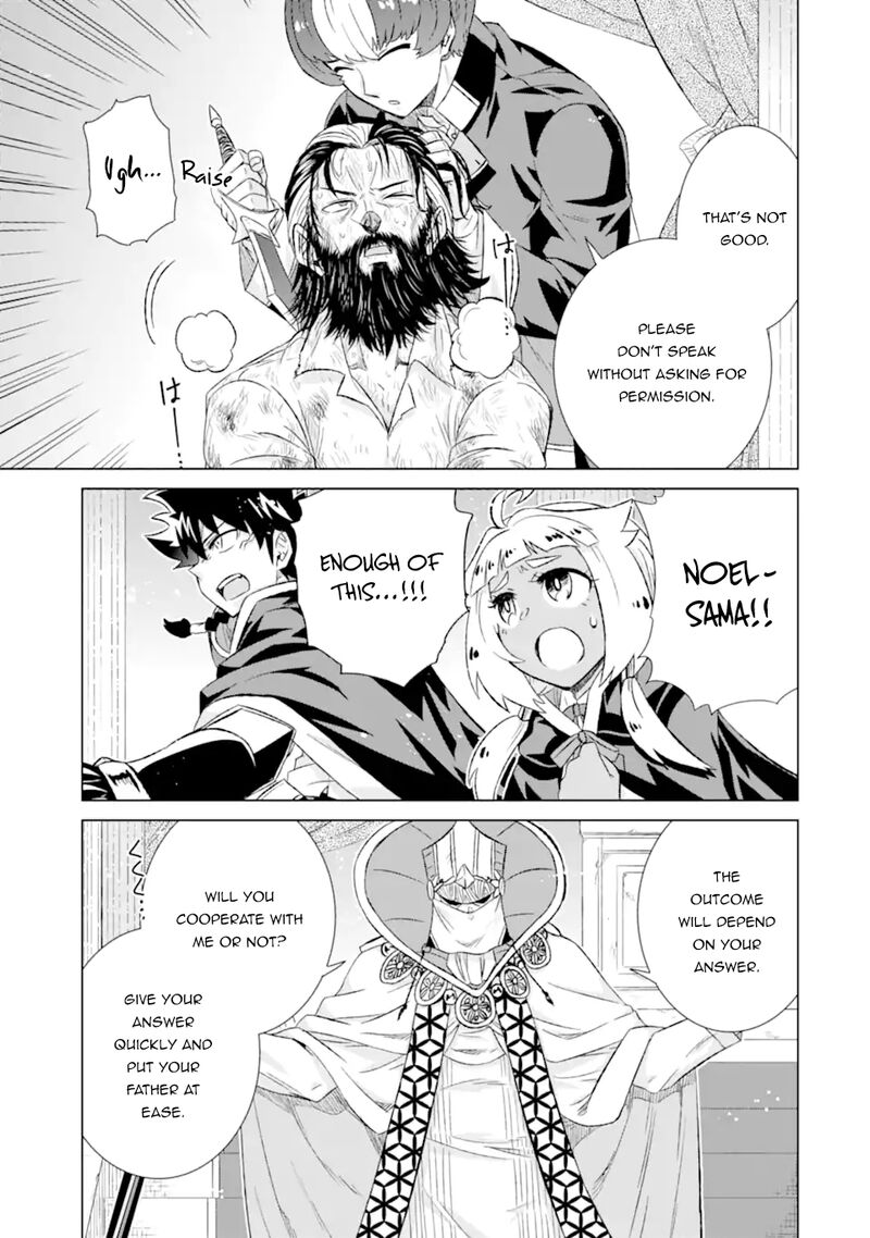 Sekai De Tada Hitori No Mamono Tsukai Tenshoku Shitara Maou Ni Machigawaremashita 41c 3