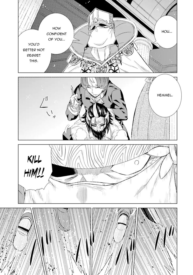 Sekai De Tada Hitori No Mamono Tsukai Tenshoku Shitara Maou Ni Machigawaremashita 41c 7