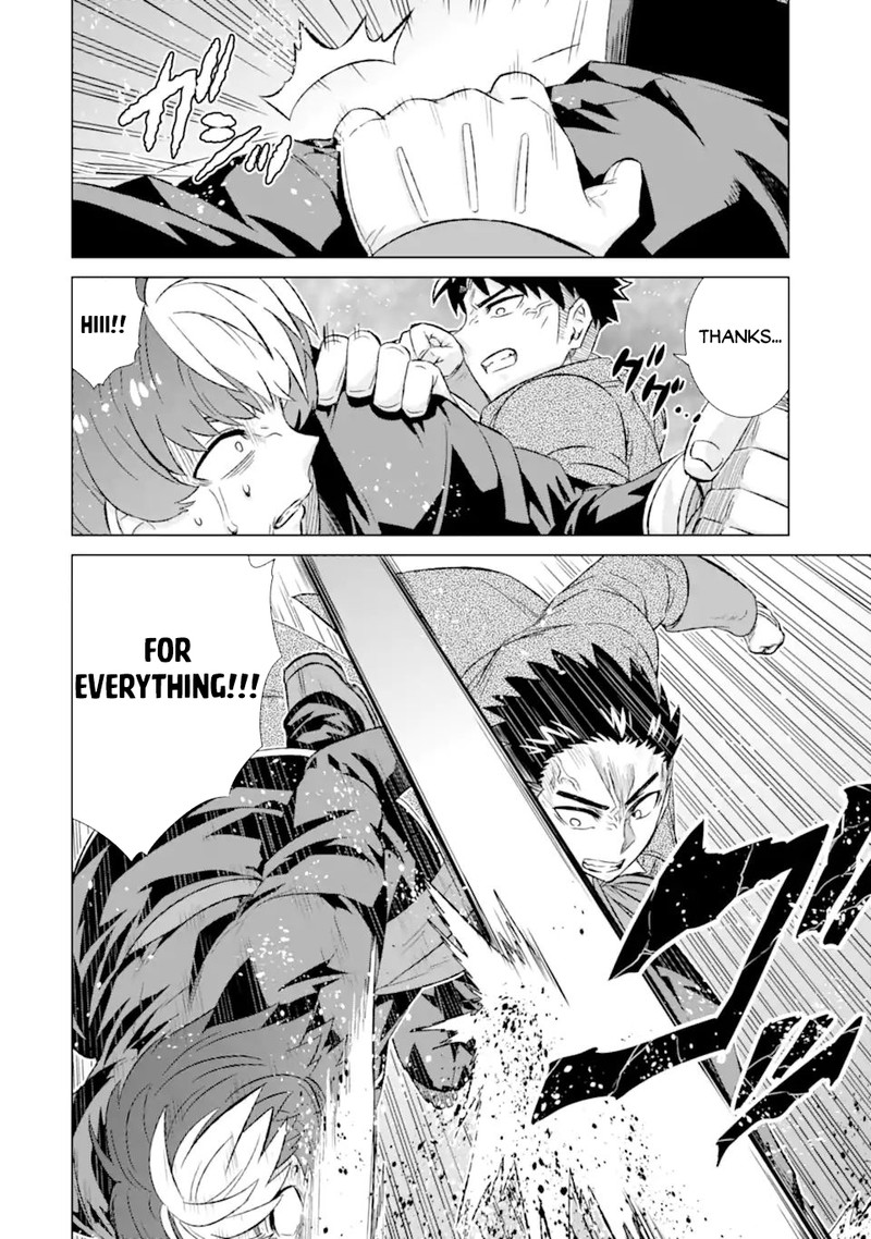 Sekai De Tada Hitori No Mamono Tsukai Tenshoku Shitara Maou Ni Machigawaremashita 42a 7