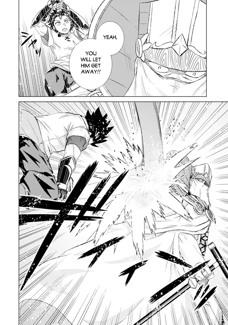 Sekai De Tada Hitori No Mamono Tsukai Tenshoku Shitara Maou Ni Machigawaremashita 42a 9